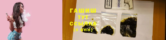 COCAINE Бородино